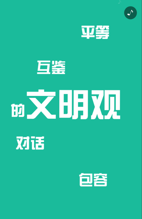 g1/2019/04/25/1556181854959.png