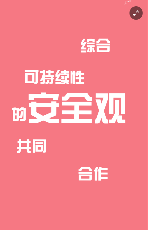 g1/2019/04/25/1556182576949.png