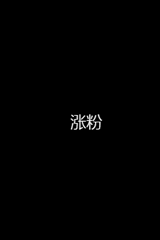 g1/2019/04/26/1556244491274.gif