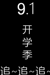 g1/2019/04/26/1556244582950.gif