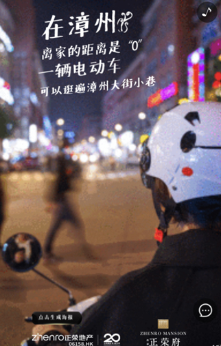 漳州小鱼网络服务有限责任公司.jpg