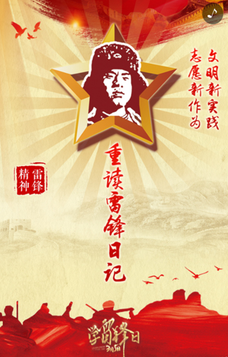 宜昌三峡日报新媒体有限责任公司.jpg