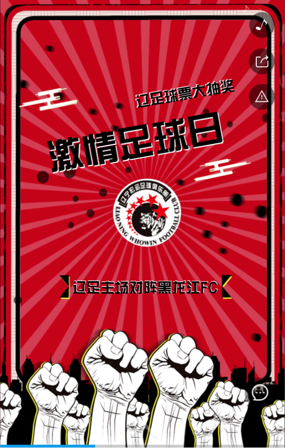 g1/2019/04/26/1556257972744.png