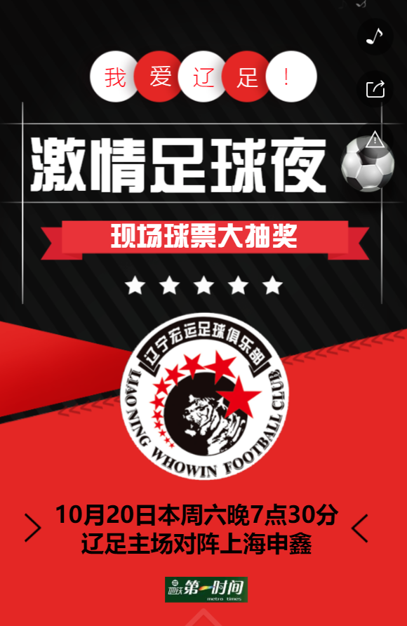 g1/2019/04/26/1556257981860.png