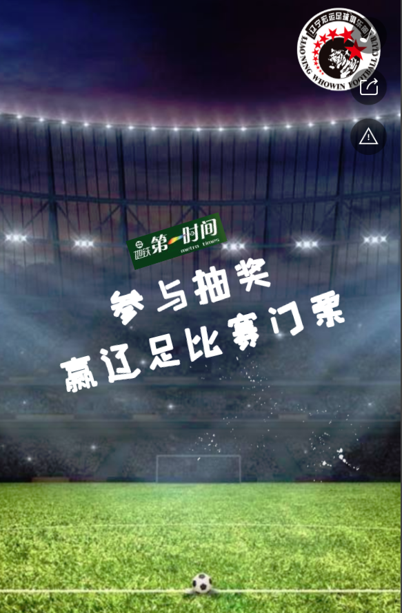 g1/2019/04/26/1556258005877.png