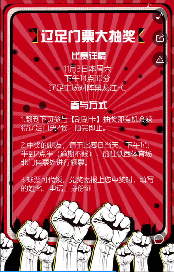 g1/2019/04/26/1556258035611.png