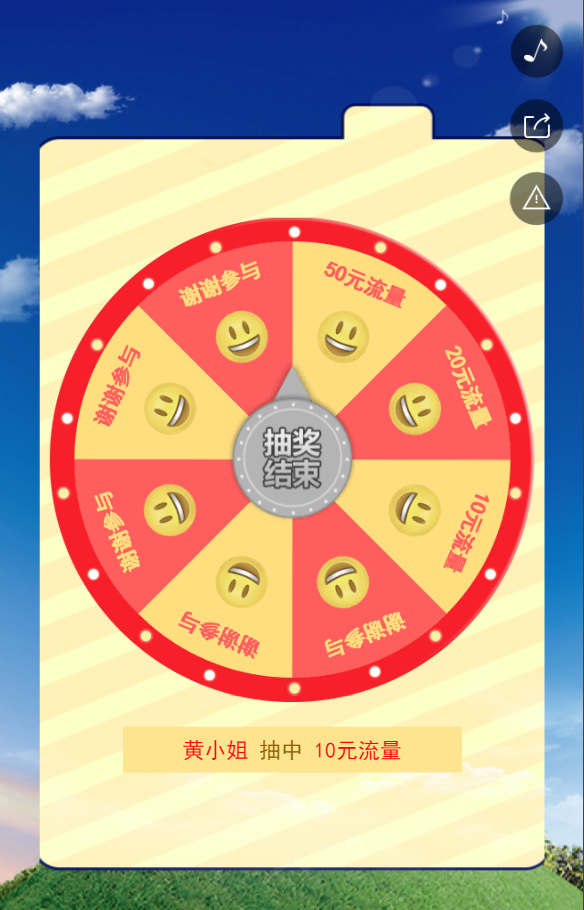 g1/2019/04/26/1556259579690.png