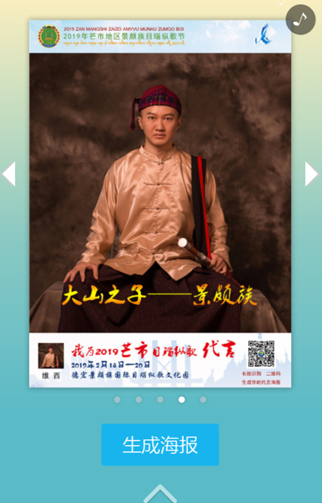 【问答】小翎截图20190426-3.jpg