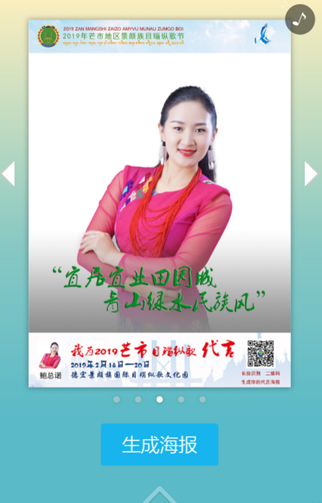 【问答】小翎截图20190426-2.jpg