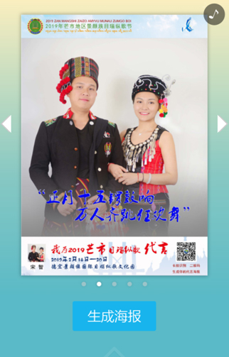 【问答】小翎截图20190426-1.jpg