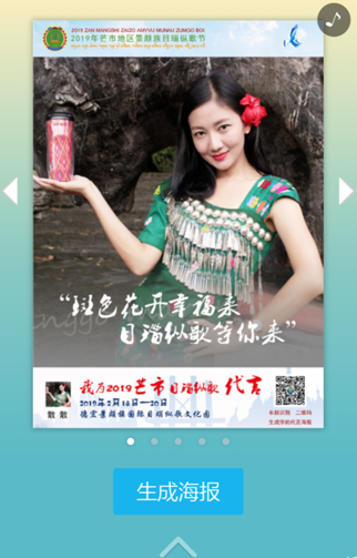 小翎.jpg