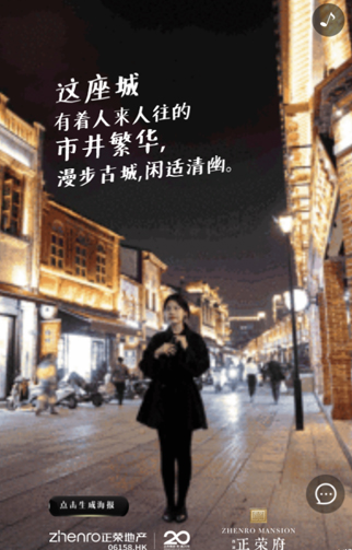 【教程】漳州小鱼网络截图20190426-3.jpg