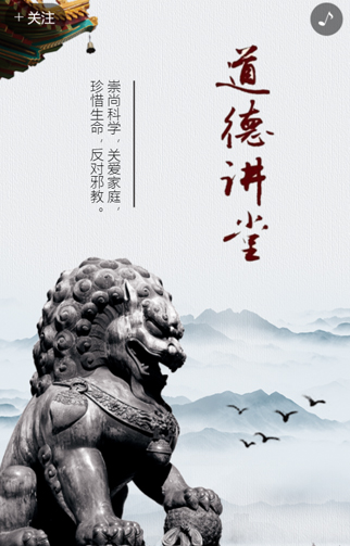 微社区e家通1.jpg