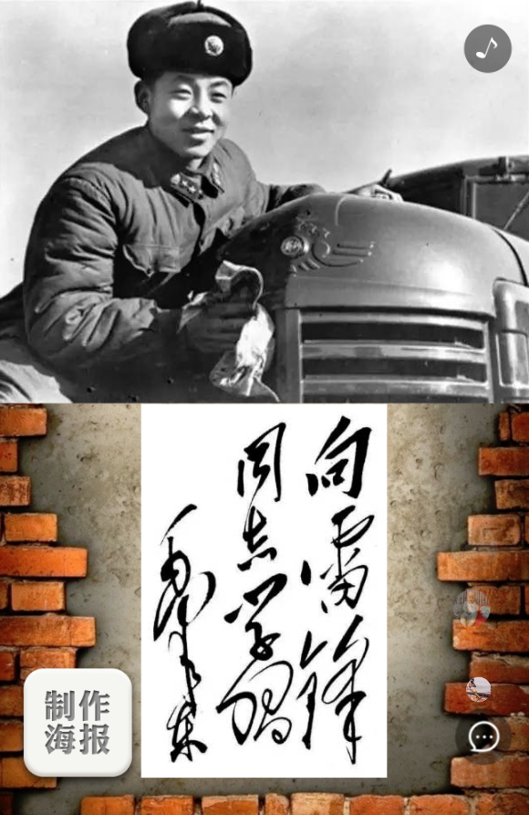 g1/2019/04/27/1556343999918.png