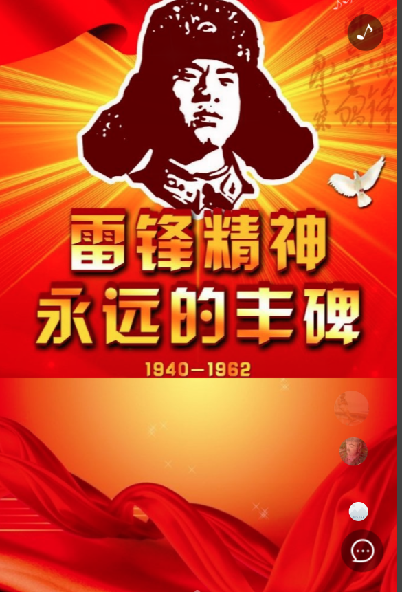 g1/2019/04/27/1556344265883.png