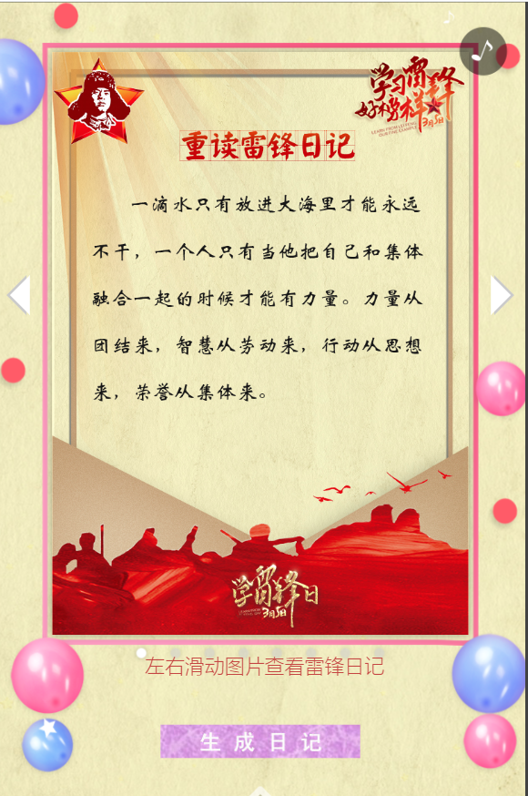 g1/2019/04/27/1556344354808.png