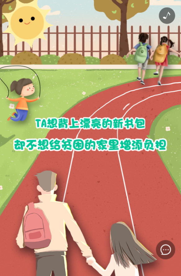 g1/2019/04/27/1556345102708.png g1/2019/04/27/1556345102708.png