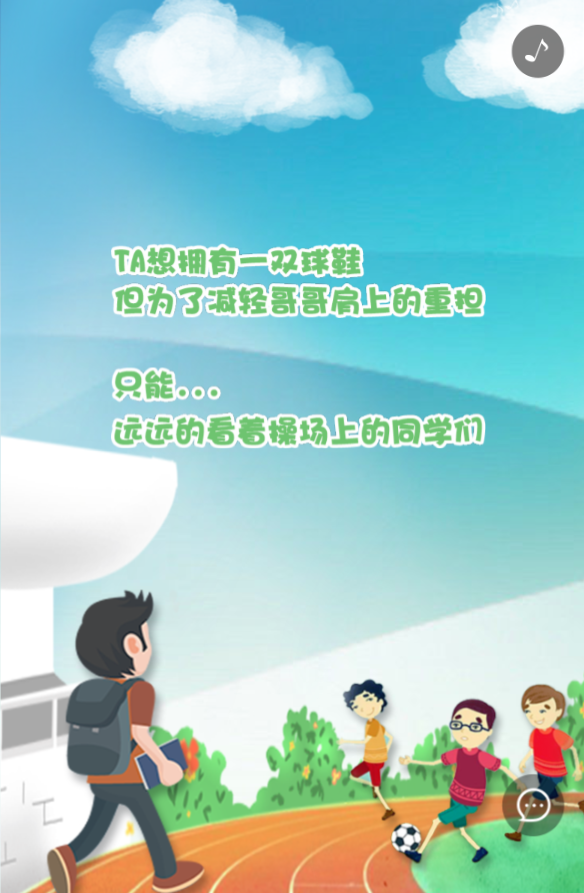 g1/2019/04/27/1556345131753.png g1/2019/04/27/1556345131753.png