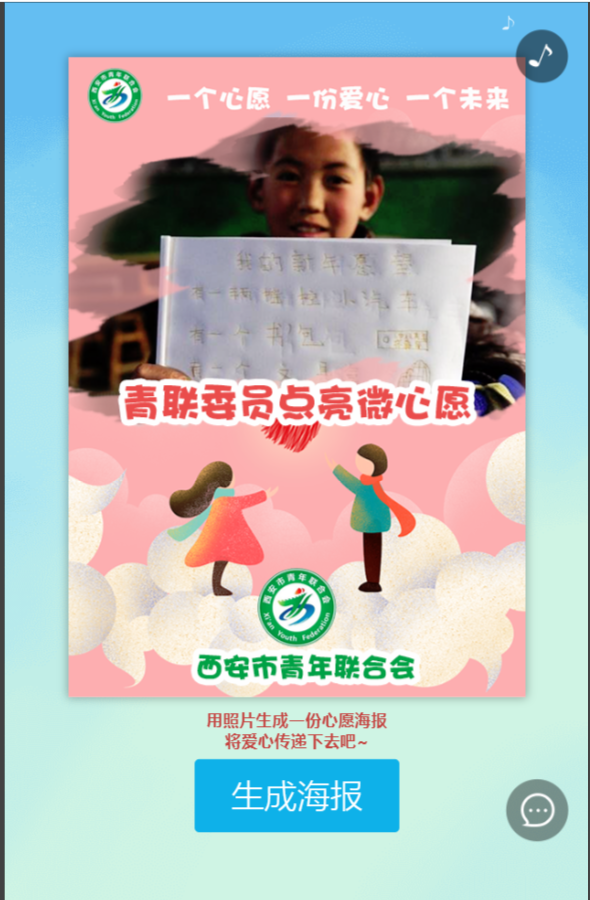 g1/2019/04/27/1556345235483.png g1/2019/04/27/1556345235483.png