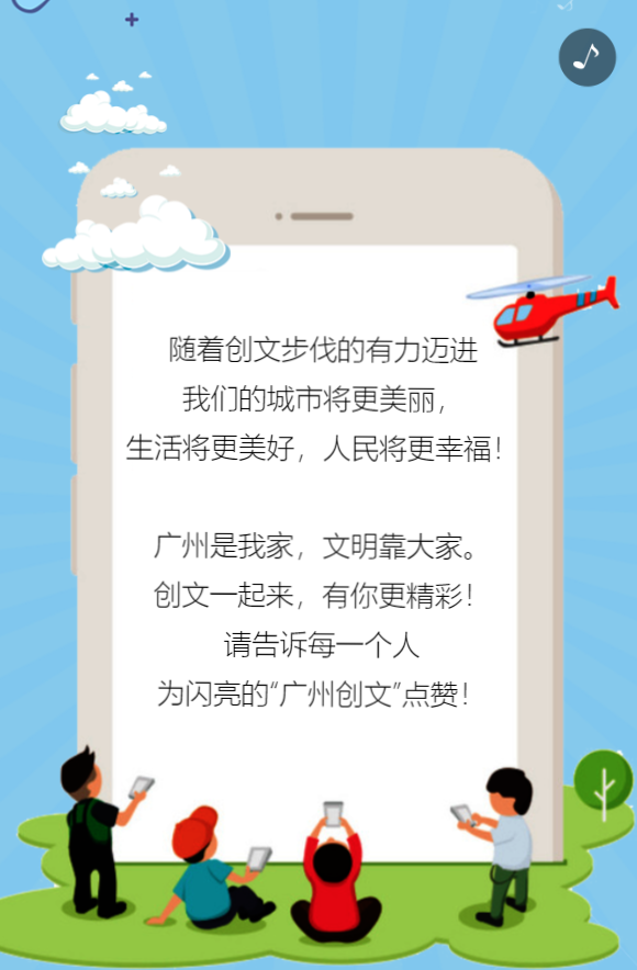 g1/2019/04/27/1556345969695.png g1/2019/04/27/1556345969695.png