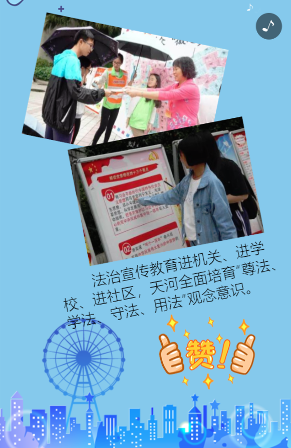 g1/2019/04/27/1556346001758.png g1/2019/04/27/1556346001758.png