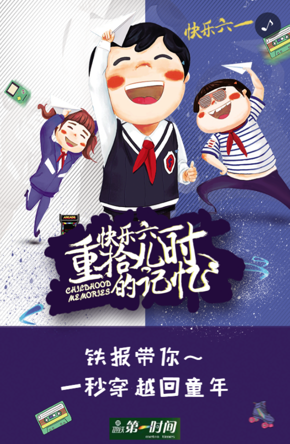 g1/2019/04/27/1556347973661.png g1/2019/04/27/1556347973661.png