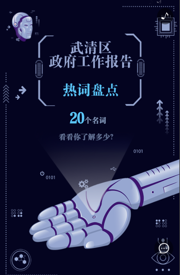 g1/2019/04/28/1556432741652.png