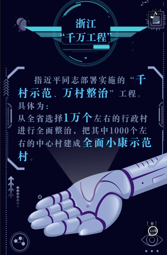 g1/2019/04/28/1556432785165.png