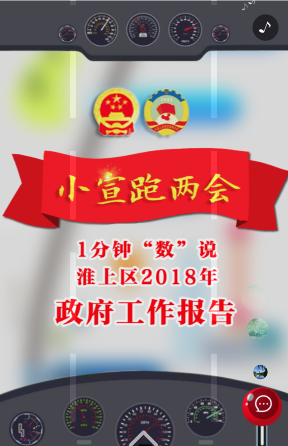g1/2019/04/28/1556432982290.png