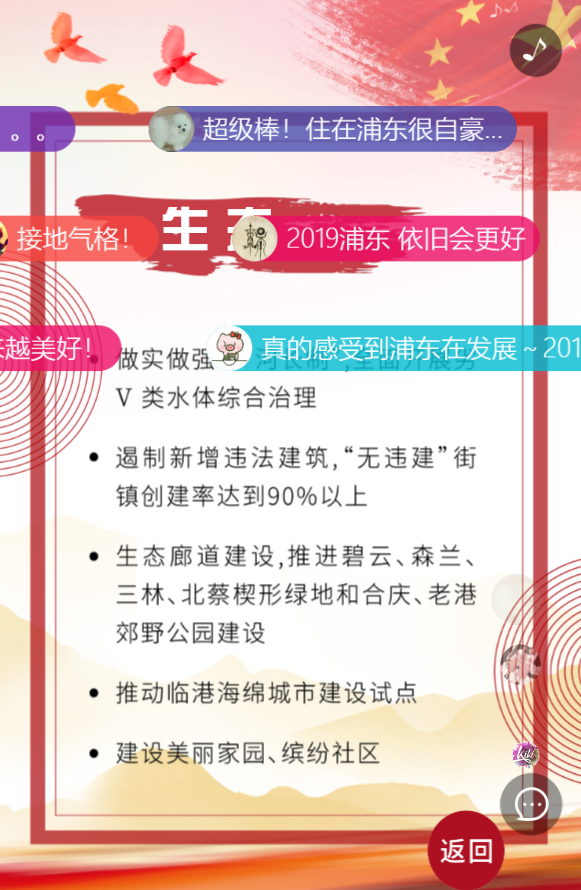 g1/2019/04/28/1556433962320.png g1/2019/04/28/1556433962320.png