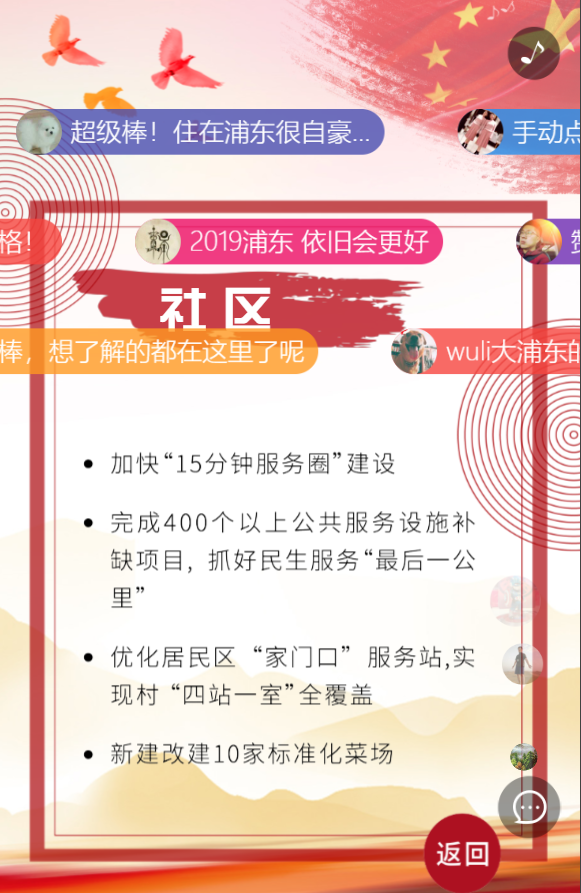 g1/2019/04/28/1556433975116.png g1/2019/04/28/1556433975116.png