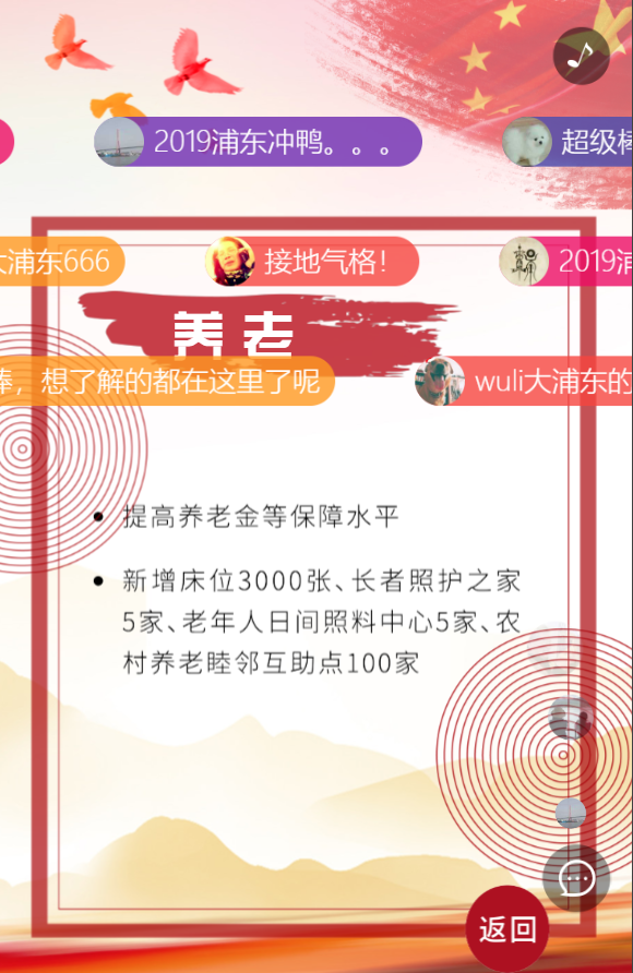 g1/2019/04/28/1556433994445.png g1/2019/04/28/1556433994445.png