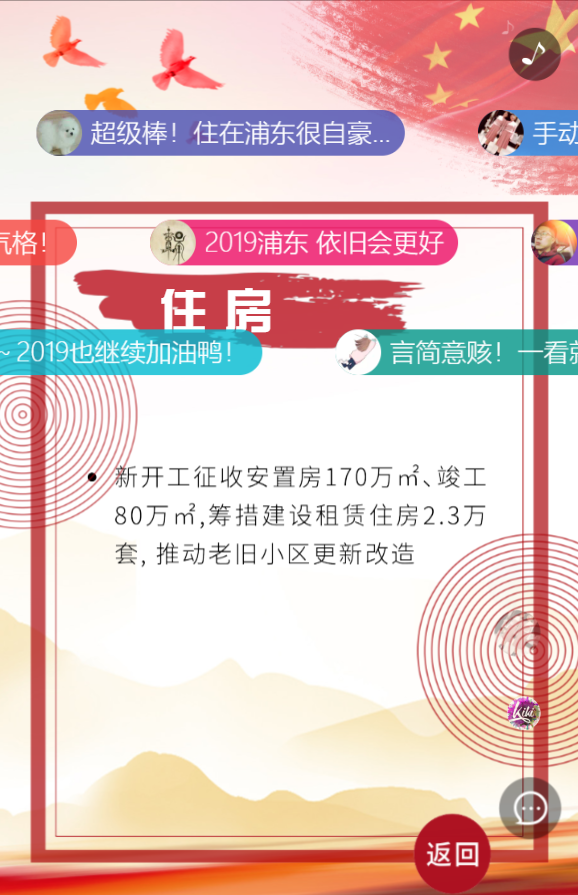 g1/2019/04/28/1556434037777.png g1/2019/04/28/1556434037777.png