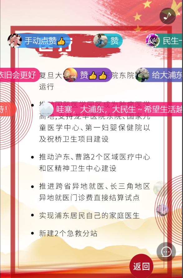 g1/2019/04/28/1556434053199.png g1/2019/04/28/1556434053199.png