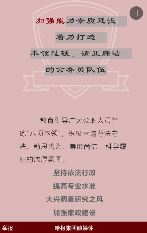 g1/2019/04/28/1556438568315.png