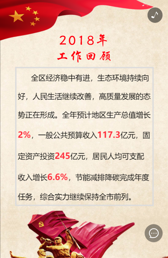 g1/2019/04/28/1556441080220.png g1/2019/04/28/1556441080220.png
