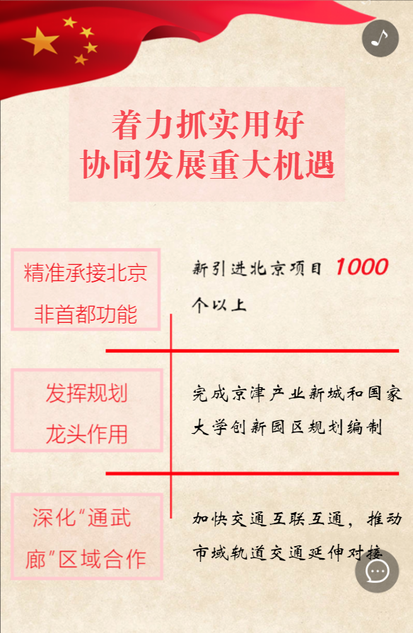 g1/2019/04/28/1556441160136.png g1/2019/04/28/1556441160136.png