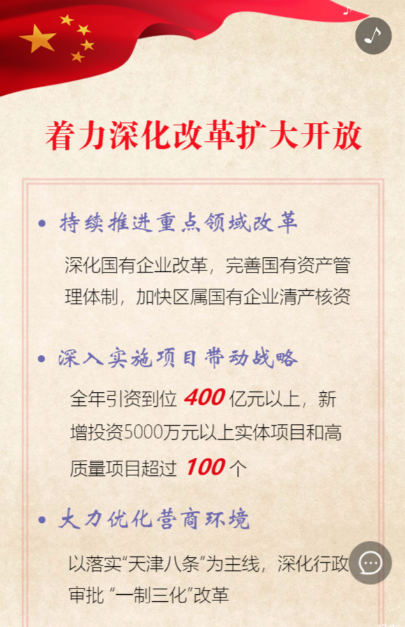 g1/2019/04/28/1556441177220.png g1/2019/04/28/1556441177220.png