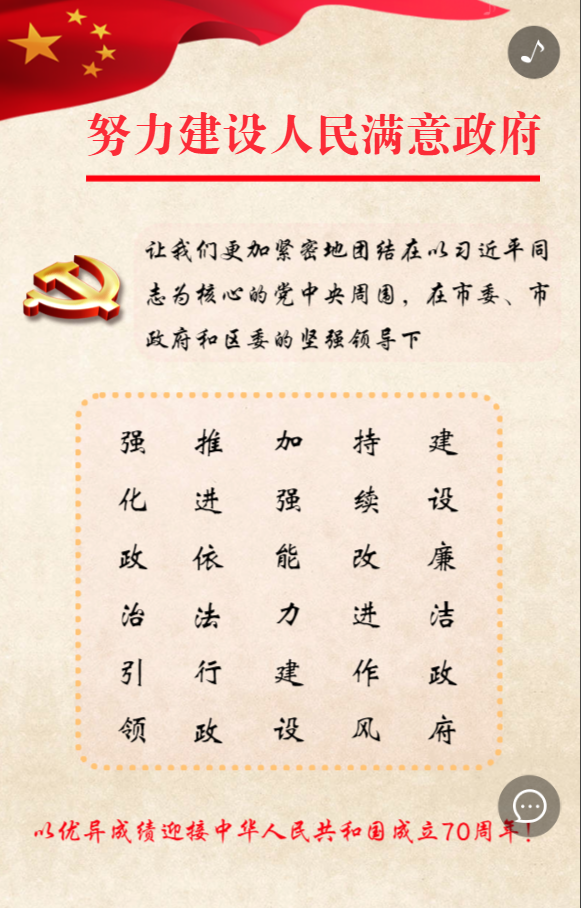 g1/2019/04/28/1556441197594.png g1/2019/04/28/1556441197594.png