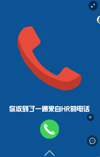江苏经济报社.jpg