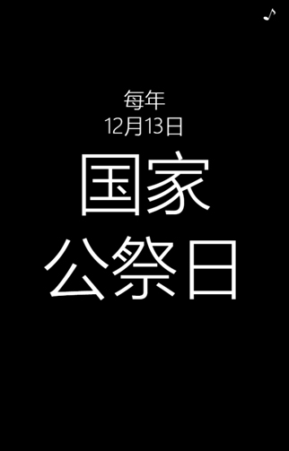 沈阳博物馆.jpg