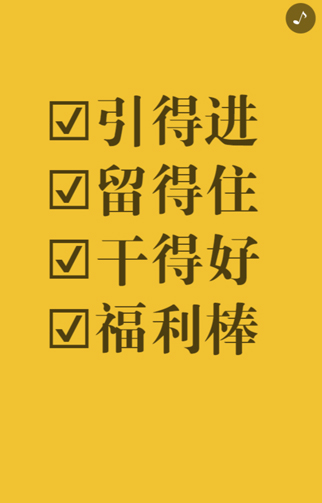 沈阳地铁报业传媒股份有限公司.jpg