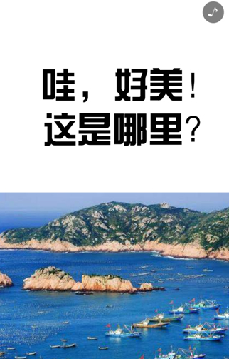 湛江日报社.jpg