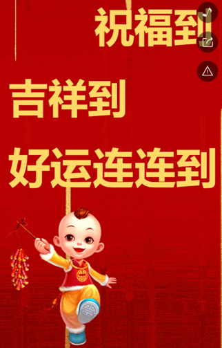 中科数创（北京）数字传媒有限公司.jpg