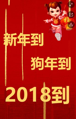 【教程】中科教创截图20190428-1.jpg