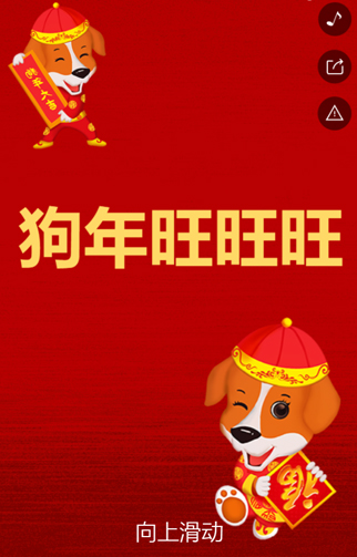 【教程】中科教创截图20190428-3.jpg