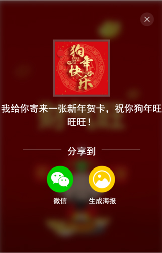 【教程】中科教创截图20190428-4.jpg