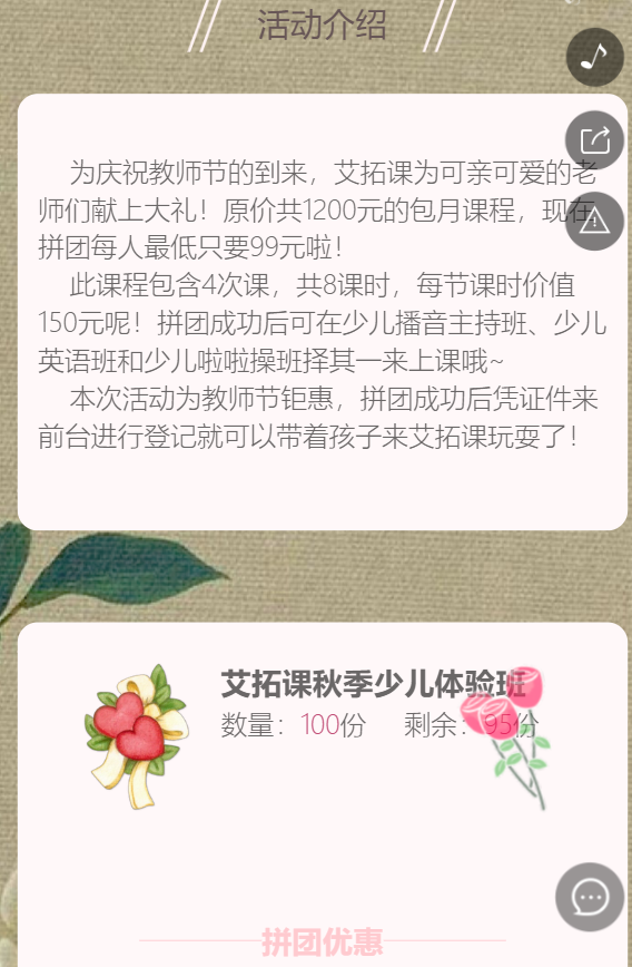 g1/2019/04/29/1556518933678.png