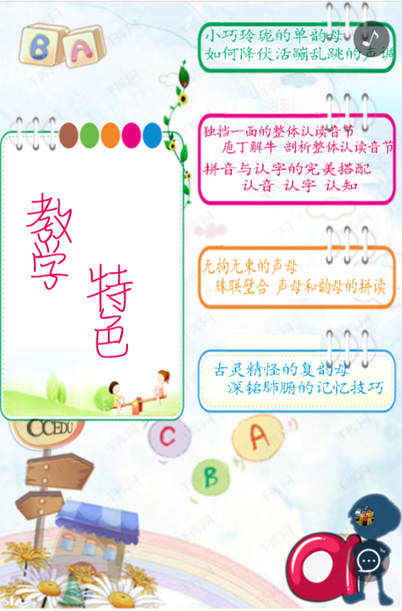 g1/2019/04/29/1556518987453.png