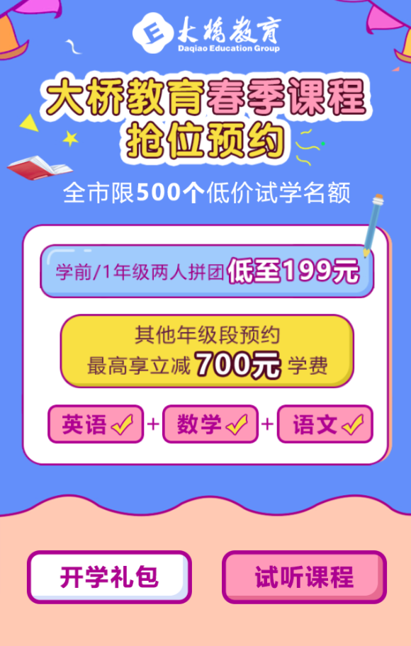 g1/2019/04/29/1556519181759.png